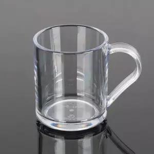 트라이탄 머그컵 16온스(470ml) /국산/음료/커피 머그컵 물컵 주스컵 쥬스컵