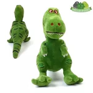 그린 헬로다이노 봉제인형 티라노 키움 (WFJ7HQC)