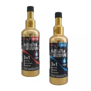 불스원 수분제거 경유 휘발유 동결방지제 500ml 동결방지제