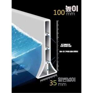 스트랩 물막이 화장실 높이 4미터 차단기 보호대 2M 욕실물막이 가드 세탁실 0 실리콘워터가드 10