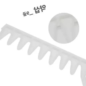 약국용품 9홀 4.8x10.5 CM 약주걱 알약포장