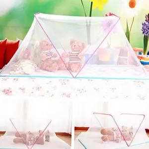 아기 모기장 접이식 휴대용 신생아 유아 모기장 텐트형 바닥형 캠핑 필수품 육아