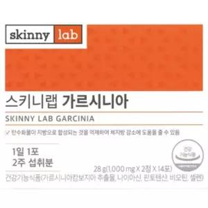 스키니랩 가르시니아 스키니 분말 중년 스키랩 여성 가루 DJ