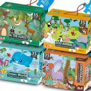 35피스 직소 퍼즐 종이 점보 바닥 어린이 직소 퍼즐 크리스마스 35조각 장난감 동물원 유아 공룡 동물