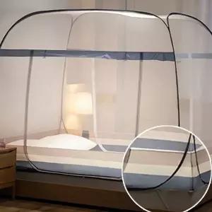 대형 모기장 접이식 텐트형 사각 원터치 모기장 실내 침대 자립형