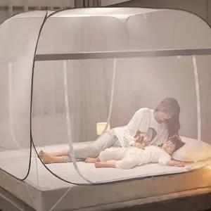 사각 모기장 간편 접이식 대형 원터치 모기장 침대 여름 캠핑 그늘막