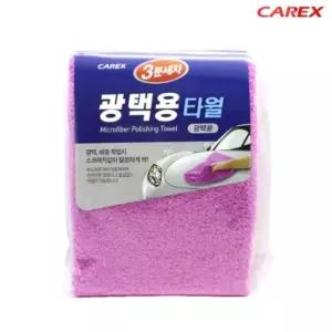 광택 버핑작업 부드럽고 균일한 초극세사 광택타월
