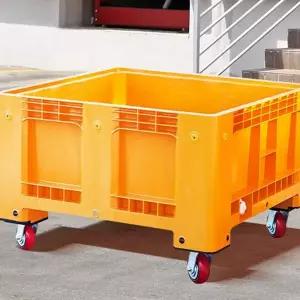 바퀴형 수납함 이동식 튼튼한 정리함 다용도 수납 박스 대형 분리수거함 산업용 농산물 바스켓 바구니