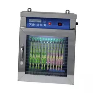 칫솔 소독기 어린이집 자외선 벽걸이 칫솔 살균기 12개