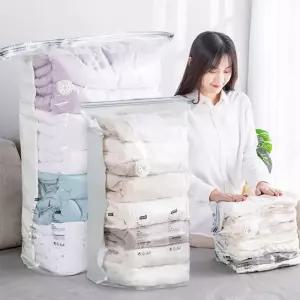 롱패딩 진공팩 옷정리팩 이불 의류 8초 압축팩 3D대 옷압축팩 진공압축팩