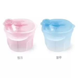 아기 보관함 3칸 밀폐용기 간식 분유케이스 소분통