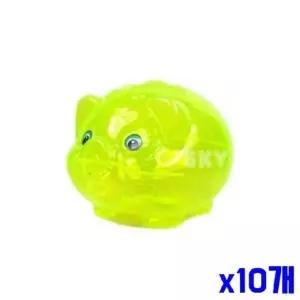 (SM)형광 투명 돼지저금통 중2P x10개 인테리어저금통 (WFK90PK)