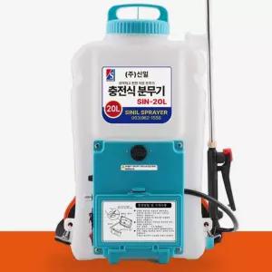 신일 충전식분무기 SI-20L 농업용분무기 농약살포기