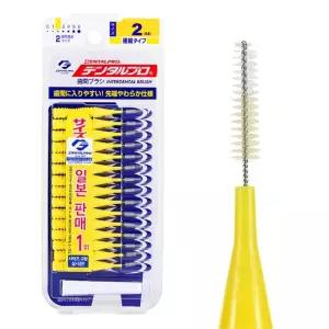덴탈프로 치간칫솔 15P 사이즈 2(ss) 일본칫솔 일본치실 일본치간칫솔