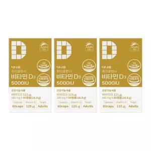 다나음 비타민d 5000 다나움 츄어블 구미 3개 MJ