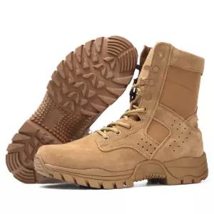 사제 간부 등산화 기동화 테러화 전술화 트레킹화 육면 군화 예비군 전투화 워커 판매