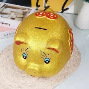 복돼지 초대형 황금 저금통 (WFK91DX)