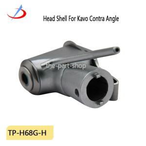 카보 핸드피스용 콘트라 앵글 헤드 / 쉘