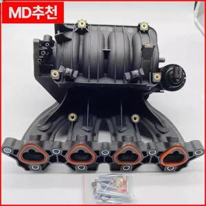 9036029 5493114 96404801 Buick Escalade 1.6 HRV Chevrolet 용 흡기 매니 폴드 엔진 공기 흡입 파이프 자