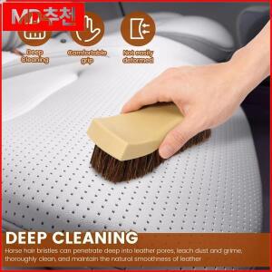 말털 가죽 청소 브러시 자동차 내부 광택 타이어 신발 의류 가방 가구 도구 세차