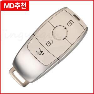 Jingyuqin-3 버튼 원격 키 포브 셸 케이스, 메르세데스 벤츠 2017 E 클래스 E43 E300 W213 S 교체
