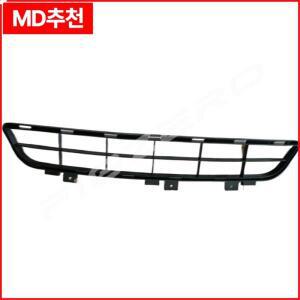 BYD F6 F0 S6 L3 E5 G6 수리용 프론트 범퍼 하단 그릴 통풍구 삽입 중간 어셈블리 에어벤트