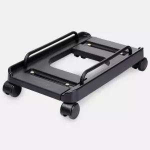 데일리 너비조절 컴퓨터받침대 PC거치대 PC받침 PC본체받침대 PC선반