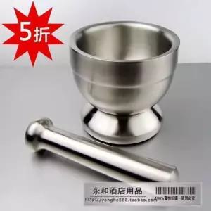 쇠절구 약절구 스텐 미니 소형 절구