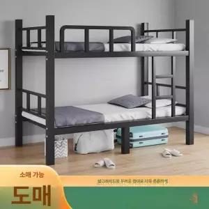 기숙사 이층침대 게스트하우스 숙직실 철제베트 캡슐