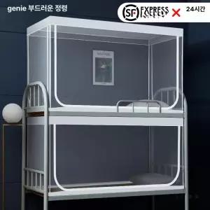 유엔에이트 수면돔텐트 싱글 방풍 난방 1인용 겨울용