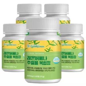 레몬버베나 추출물 복합정 120정 5통