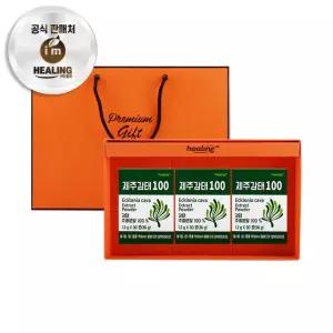 아임힐링 제주감태100 추출분말 30포 x3박스 선물세트