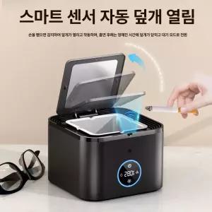 유엔에이트 담배연기흡입기 실내 제연기 냄새제거