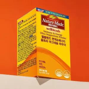 [네이처메이드] 웰블렌즈 면역에너지 울트라 마그네슘 파우더 (30포/1개월분)..[34665658]