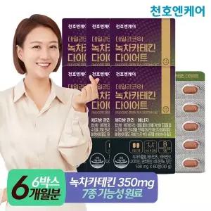 [NS홈쇼핑][천호엔케어] 데일리코어 녹차카테킨 60정 6박스[35039201]