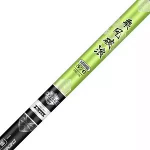 천애명월도낚시대 경진대 초경량 초릿대 대물 낚시대