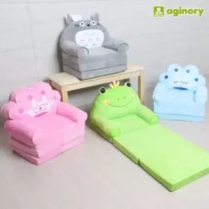 유아용 3단접이식 어린이의자 봉제쇼파 낮잠이불