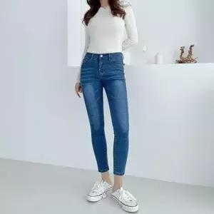 플렌타 스판 스키니진 빅사이즈 SD-211002 WA3C692