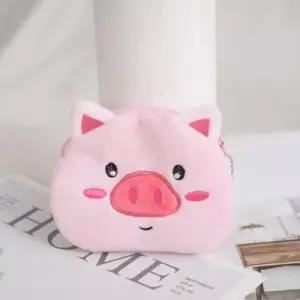 동물 동전 지갑 돼지 WE68C75