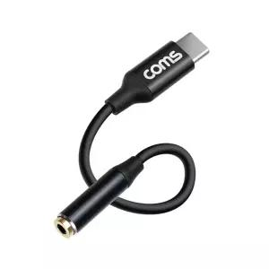 USB 3.1 C타입 AUX 스테레오 3.5mm 듀얼 이어폰 젠더 2분배 스마트폰 사운드 음악 감상