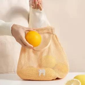 감성 애니멀 보관망 그물망 과일망 장바구니 메쉬 양파망 야채 그물보관망