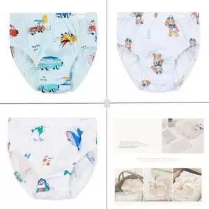 [오가닉맘]썬즈카민+마르+썸머트남아브리프(삼각팬티)3종세트 MLSUUP31