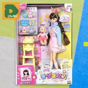 어린이 미미인형 선물용 동생 돌보기 아동 역할 교육용 장난감 완구 캐릭터 세트 여아용 놀이 피규어 놀이