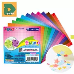 미술용 미니색종이 1600매 어린이집 유아 만들기 꽃나래 학접기 학교 소형 패턴 재료 종이접기 유치원