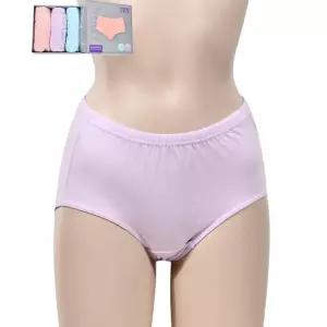 삼각 팬티 맥시 순면 요일 트라이 엄마 빤스 은나노 햄라인 사각