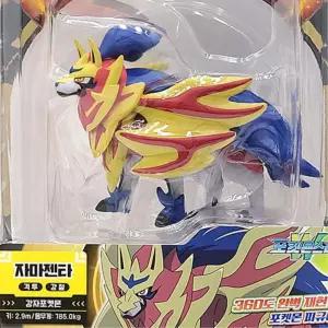 포켓몬 몬콜레 포켓몬스터 피규어 놀이 모형 자마젠타 아동장난감 신나는놀이 프라모델모형