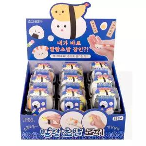 프라모델조립 유아놀이 45000 말랑 초밥 모찌 18개입박스 플라모델 모형 완구