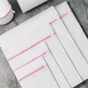 특대형 세탁망 브래지어 수납망 대형 빨래망 (WFKA80A)