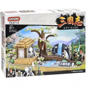 삼국지 유비 관우 장비 제갈량 삼고초려 블럭 세트 유치원장난감완구 조립완구 아기블록