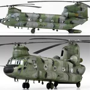 CH-47D 대한민국 육군 수송 헬리콥터 모형 조립키트 밀리터리조립장난감 프라모델장난감